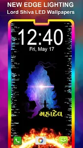Borderlight SHIVA Live Wallpap screenshot 3