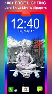 Borderlight SHIVA Live Wallpap screenshot 6