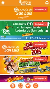 Loteria de San Luis screenshot 2