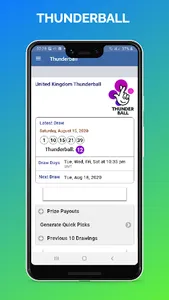 UK Lottery Results screenshot 1