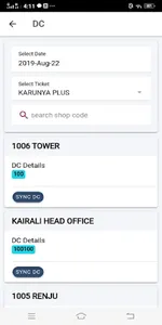 Lottery Dealers App screenshot 3