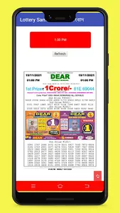 Today Lottery Sambad screenshot 2