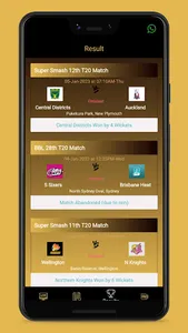 Lotusbook News-CricketLiveLine screenshot 1