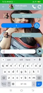 Malti Bhabhi Calling you Prank screenshot 10