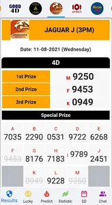 LIVE Result screenshot 0