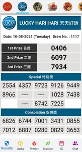 LIVE Result screenshot 3