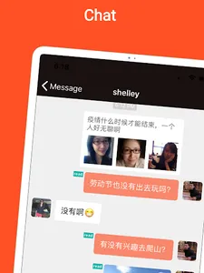 Lovevite Chinese Dating (交友约会) screenshot 12