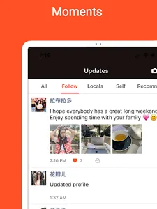 Lovevite Chinese Dating (交友约会) screenshot 13