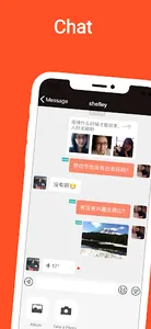 Lovevite Chinese Dating (交友约会) screenshot 2