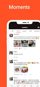 Lovevite Chinese Dating (交友约会) screenshot 3