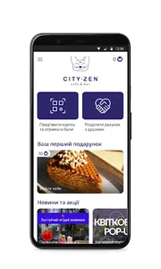 CITY-ZEN café&bar screenshot 1