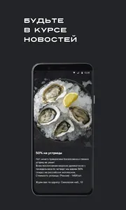 Cristal screenshot 3