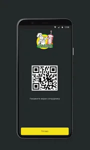 GyroBar screenshot 2