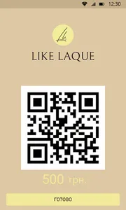 LIKE LAQUE screenshot 2