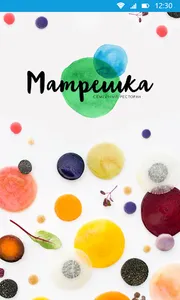 Матрёшка ресторан screenshot 0