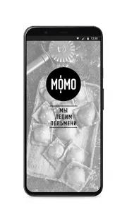 МОМО screenshot 0