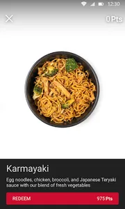 Sriracha House screenshot 3