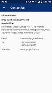 Lpay Franchise screenshot 2