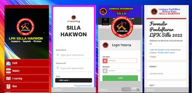 LPK SILLA HAKWON screenshot 4