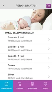 Mamacare screenshot 1