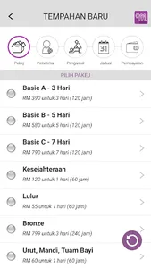Mamacare screenshot 3