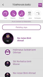 Mamacare screenshot 4