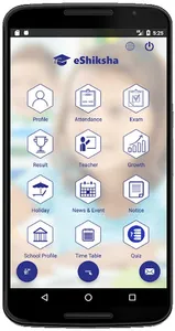 eShiksha screenshot 0