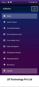 eShiksha office screenshot 0