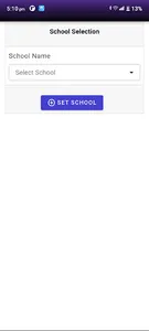 eShiksha office screenshot 1