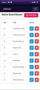 eShiksha office screenshot 4