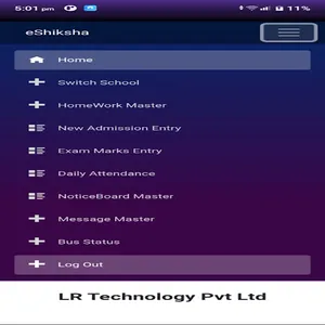 eShiksha office screenshot 8