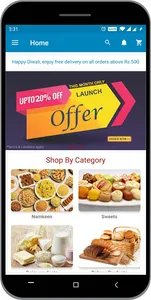 Laxmi Sweet And Farsan Mart screenshot 1