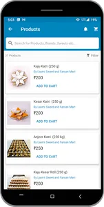 Laxmi Sweet And Farsan Mart screenshot 2