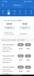 BWS-eOffice screenshot 3