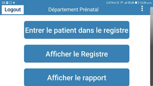 ERCC screenshot 1