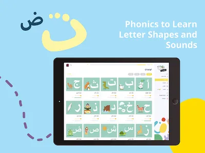 KG ARABIC - Language App screenshot 15