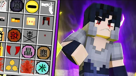 Anime Mods for Minecraft PE screenshot 19
