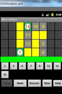 Mini-Hidato screenshot 1