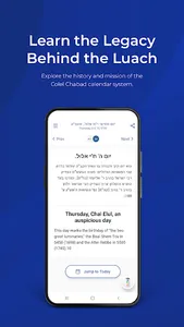 Luach Colel Chabad screenshot 4