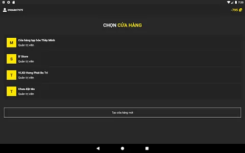 LuaPOS - Point of sale screenshot 10