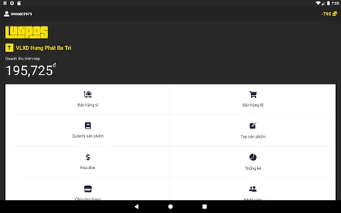 LuaPOS - Point of sale screenshot 12