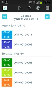 Luceos Smart ServiceManagement screenshot 1