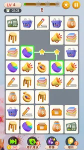 Onet Puzzle-Tile Connect 3D screenshot 6