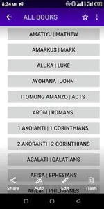 Bible in Izere screenshot 0