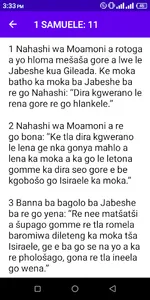 Sepedi Bible screenshot 4