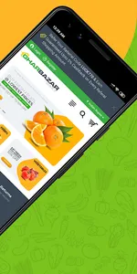 Ghar Bazar Online Grocery Stor screenshot 1
