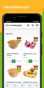 Ghar Bazar Online Grocery Stor screenshot 3
