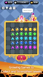 Jewels Princess screenshot 1