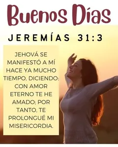 Saludos para Toda Ocasión screenshot 1