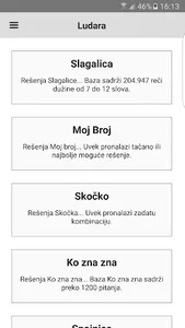 Ludara - Rešenja za slagalicu screenshot 0